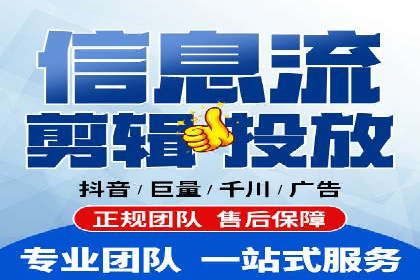 百度搜索推广如何助力教育机构吸引潜在学员